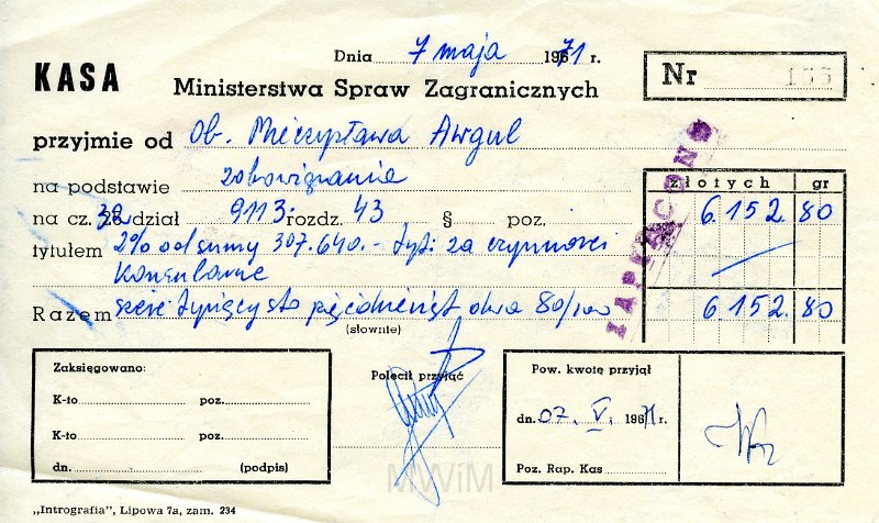 KKE 5770.jpg - Dok. Opłata Ministerstwa Spraw Zagranicznych za czynności konsularne dla Mieczysława Awgul, Warszawa, 7 V 1971 r.